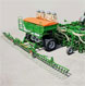 Amazone DMC